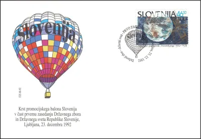DRŽAVNI ZBOR - DRŽAVNI SVET PRVO ZASEDANJE
